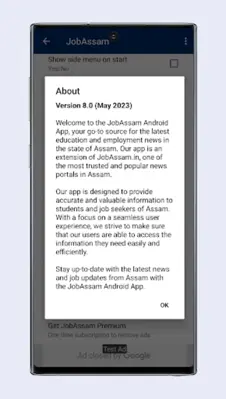 JobAssam.in android App screenshot 0